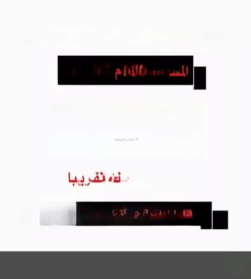 Villa 750 SQM Facing North West on 20m Width Street Al-Fayeziah, Bariduh