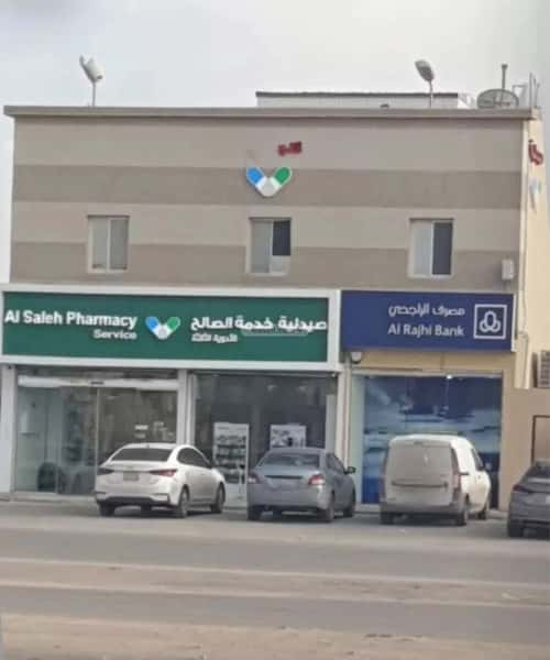عمارة 495 متر مربع العارض، شمال الرياض، الرياض