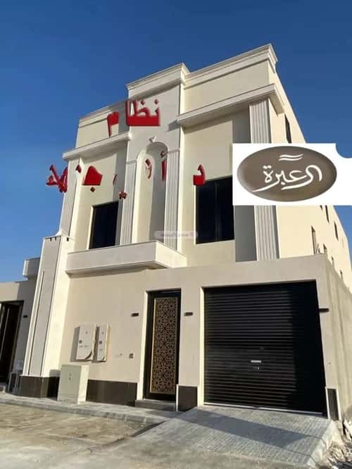 دور 336 متر مربع ب 6 غرف النظيم، شرق الرياض، الرياض