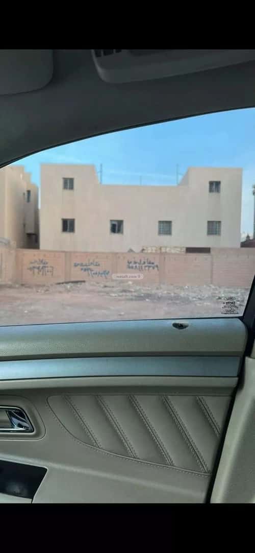 أرض 300 متر مربع شمالية على شارع 15م المونسية، شرق الرياض، الرياض