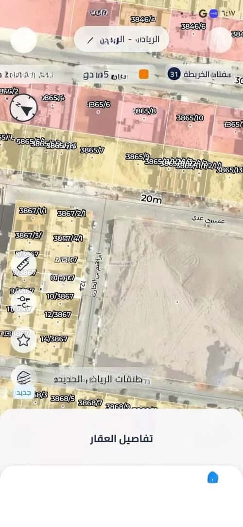 أرض 450 متر مربع جنوبية على شارع 15م النرجس، شمال الرياض، الرياض