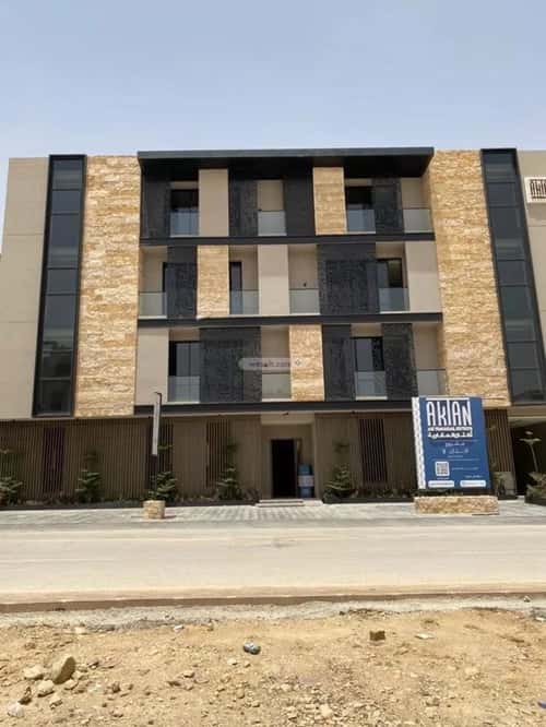 Apartment 118.55 SQM with 3 Bedrooms Al-Qairawan, North Riyadh, Riyadh