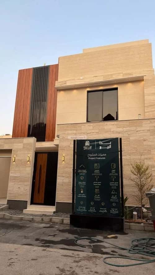 فيلا 250 متر مربع غربية على شارع 20م طويق، غرب الرياض، الرياض