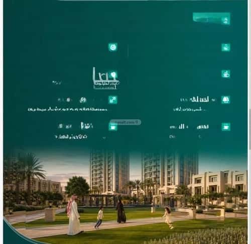Apartment 2416.6 SQM with 3 Bedrooms Al Faiha|A, South Jeddah, Jeddah