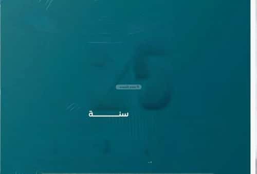 شقة 649.87 متر مربع ب 3 غرف الورود، جنوب جدة، جدة