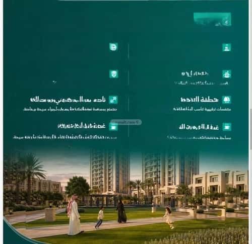 شقة 2416.6 متر مربع ب 5 غرف الفيحاء، جنوب جدة، جدة