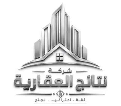 أرض 796 متر مربع غربية على شارع 15م المونسية، شرق الرياض، الرياض