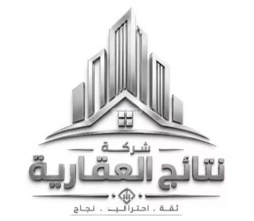 أرض 390.95 متر مربع النرجس، شمال الرياض، الرياض