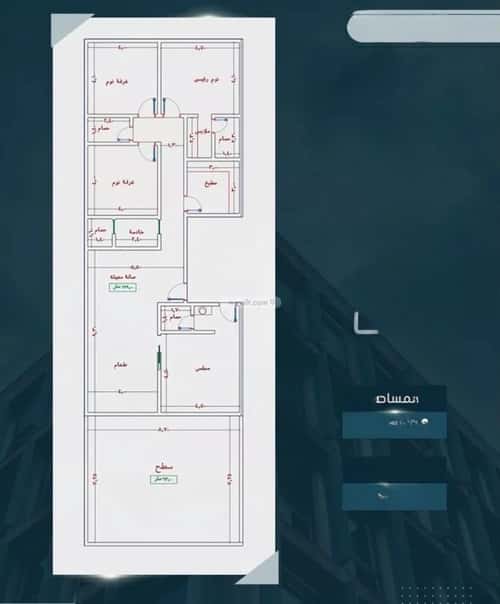 Apartment 704 SQM with 5 Bedrooms Al Swaryee, North Jeddah, Jeddah