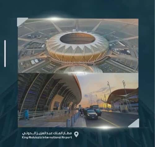 شقة 704 متر مربع ب 4 غرف الصواري، شمال جدة، جدة