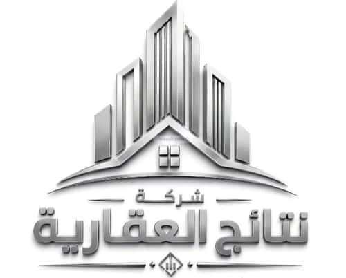 أرض 800 متر مربع السعادة، شرق الرياض، الرياض