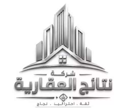 أرض 695 متر مربع القيروان، شمال الرياض، الرياض