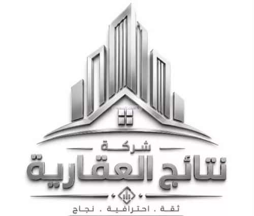 أرض 375 متر مربع النرجس، شمال الرياض، الرياض