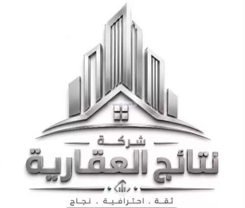 أرض 796 متر مربع شمالية على شارع 15م الملقا، شمال الرياض، الرياض