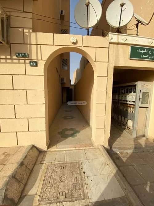 Apartment 648 SQM with 5 Bedrooms As-Salam, East Riyadh, Riyadh