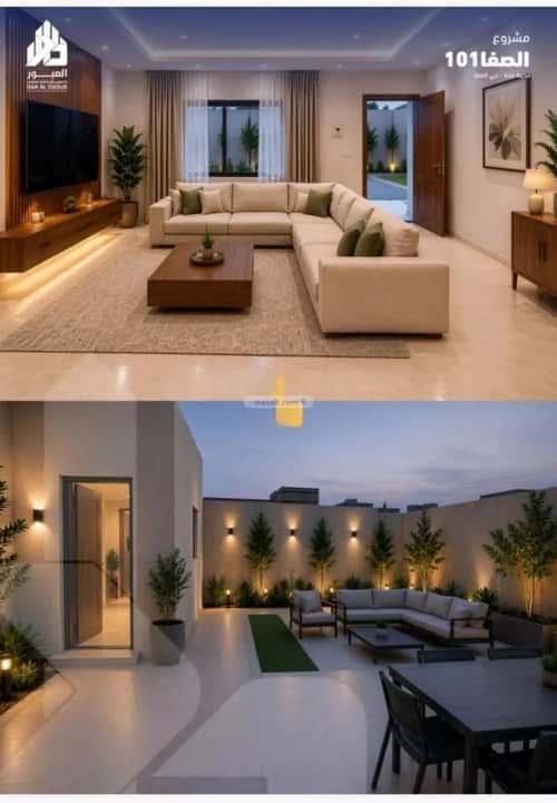 Apartment 600 SQM with 2 Bedrooms Al Safa, North Jeddah, Jeddah
