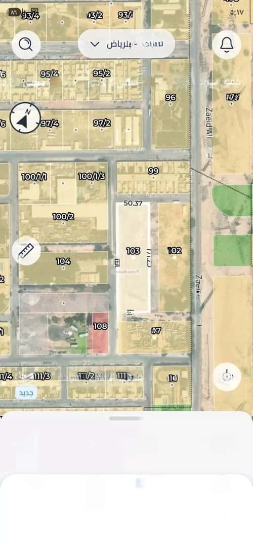 Land 8500 SQM Facing 4 Ar-Rimal, East Riyadh, Riyadh
