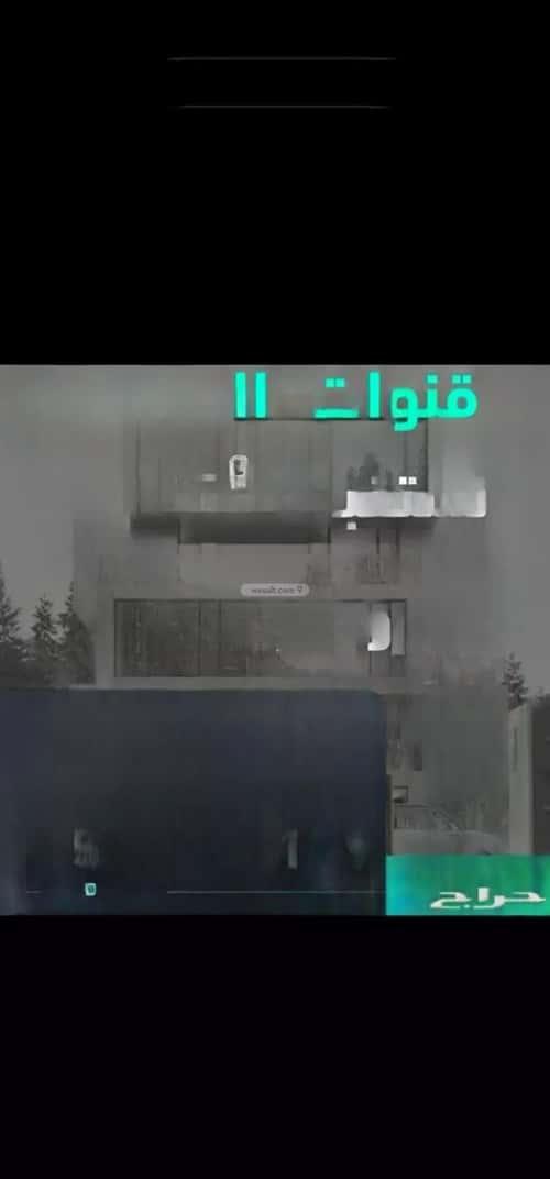 Building 6000 SQM Facing East Ar-Rimal, East Riyadh, Riyadh
