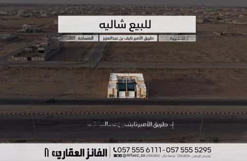 Rest House 525 SQM Facing West on 50m Width Street Al-Amal, Albikiriuh
