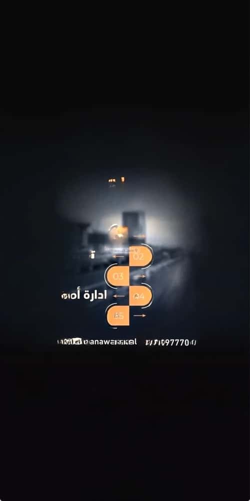 أرض 2500 متر مربع واجهة شرقية الرمال، شرق الرياض، الرياض