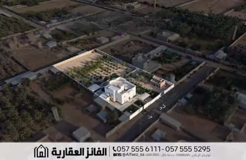 Rest House 5550 SQM Facing North on 15m Width Street Al-Amal, Albikiriuh