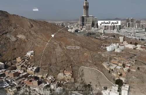 Land 464.35 SQM Facing South West on 5m Width Street Alrawda, Makkah Al Mukarramah