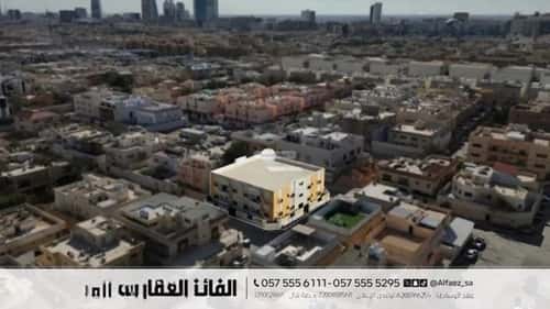عمارة 756 متر مربع واجهة ثلاثة السليمانية، وسط الرياض، الرياض