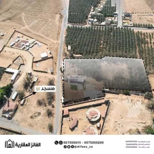 Rest House 12830 SQM Facing South East on 12m Width Street Al Uraymidi Al Shamali, Bariduh