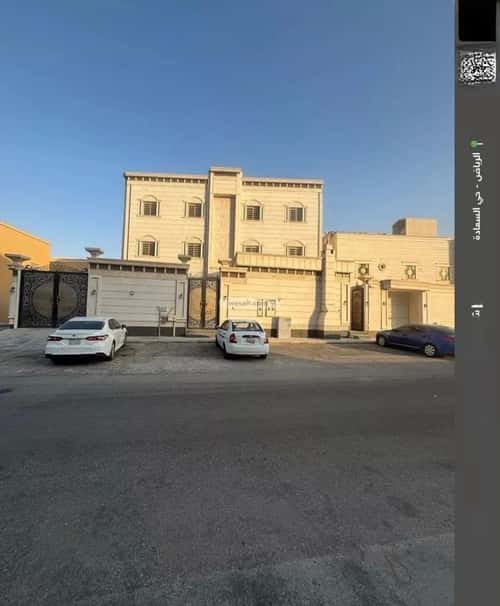شقة 540.85 متر مربع ب 4 غرف السعادة، شرق الرياض، الرياض