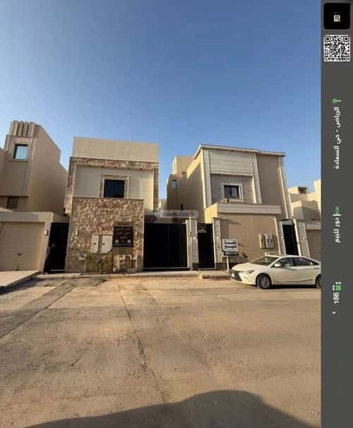 دور 186.54 متر مربع ب 5 غرف السعادة، شرق الرياض، الرياض