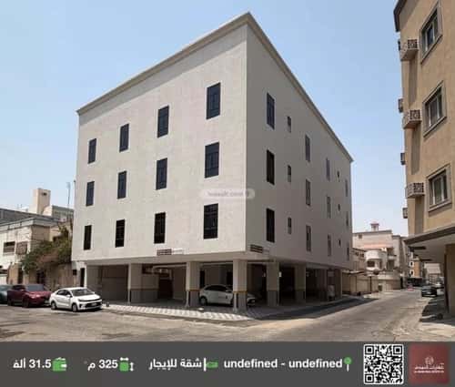 شقة 325.58 متر مربع بغرفتين مدينة العمال، الخبر