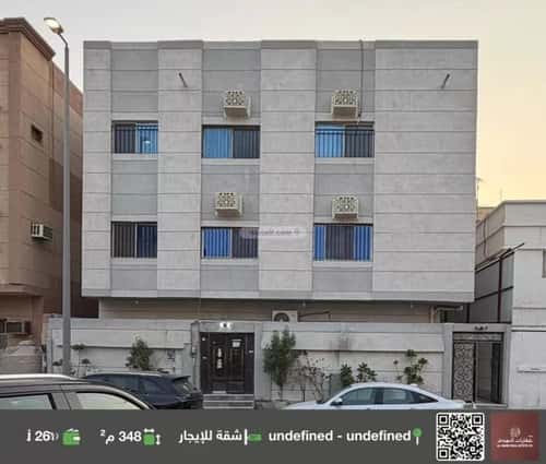 Apartment 348.76 SQM with 3 Bedrooms Al Aqrabyah, Khobar