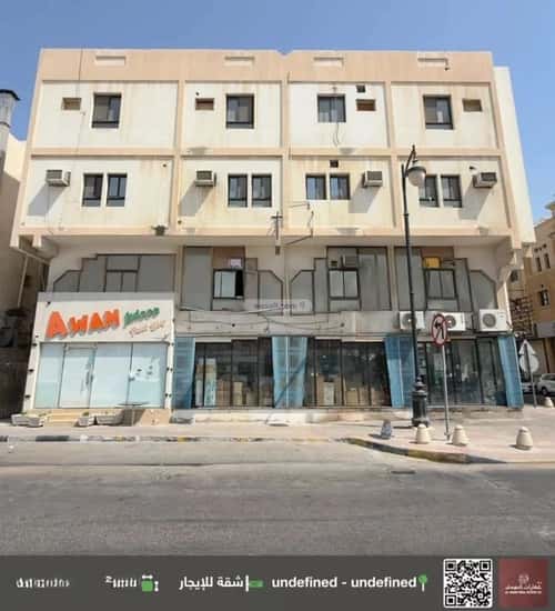 شقة 302.25 متر مربع ب 4 غرف الخبرالشمالية، الخبر