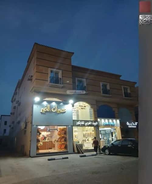Apartment 1494.5 SQM with 1 Bedroom Al Khozama, Khobar