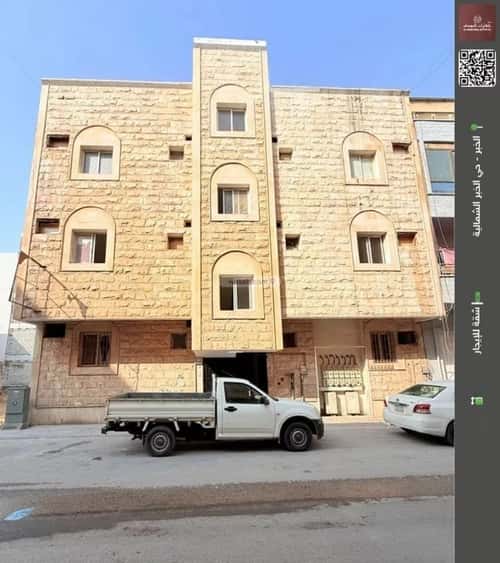 Apartment 291.35 SQM with 4 Bedrooms Al Khobar Al Shamalyah, Khobar