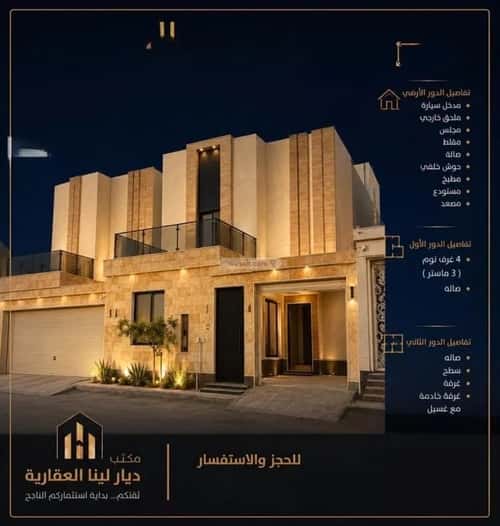 فيلا 360 متر مربع شمالية شرقية على شارع 20م المهدية، غرب الرياض، الرياض