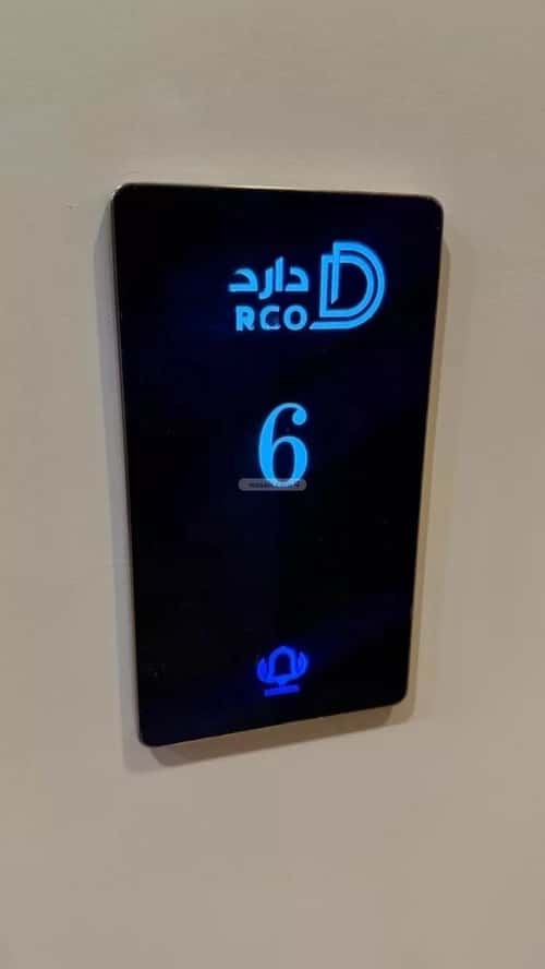 Apartment 185.64 SQM with 6 Bedrooms Al Swaryee, North Jeddah, Jeddah