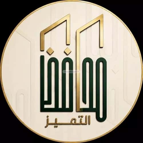أرض 612 متر مربع شرقية على شارع 25م الندى، شمال جدة، جدة