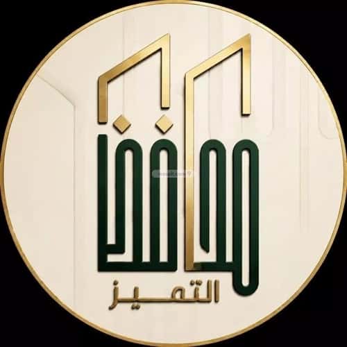 Building 595 SQM Facing South Al Marwah, North Jeddah, Jeddah
