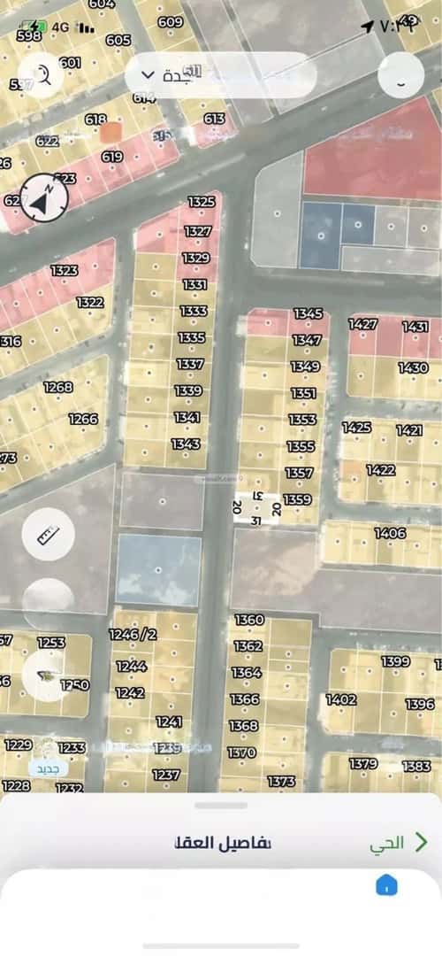 Land 620 SQM Al-Wafaa, East Jeddah, Jeddah
