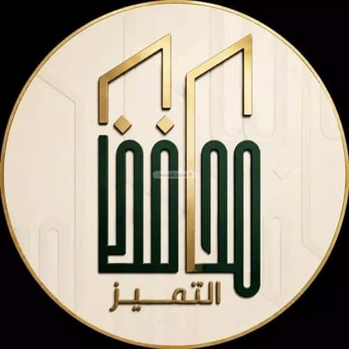 Land 600 SQM Facing South on 15m Width Street Al-Noor, North Jeddah, Jeddah