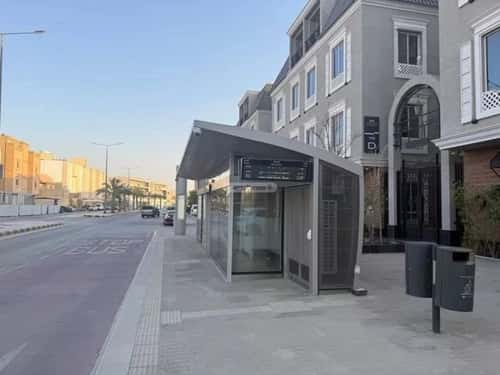 Apartment 123.23 SQM with 3 Bedrooms Al-Nakheel, North Riyadh, Riyadh