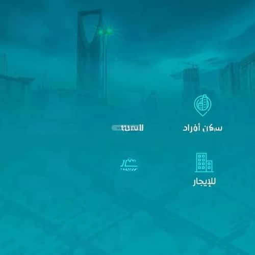 عمارة 1050 متر مربع واجهة شمالية النرجس، شمال الرياض، الرياض