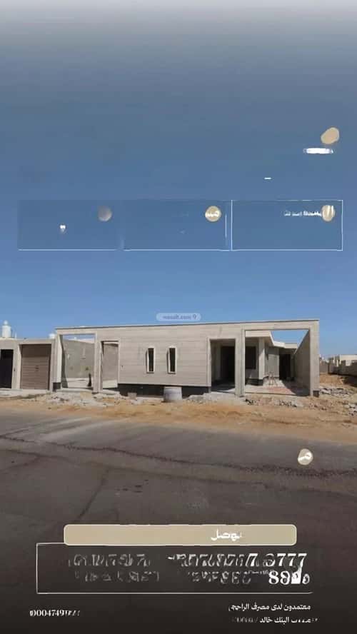 Rest House 450 SQM Facing South on 15m Width Street Al-Shafa, Bariduh