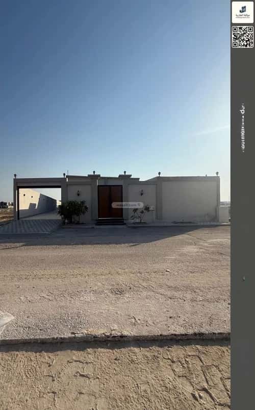 Rest House 995.87 SQM Facing North on 20m Width Street Al Aqiq, Khobar