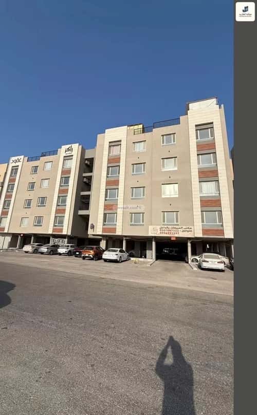 شقة 159.31 متر مربع ب 3 غرف الحمراء، الخبر