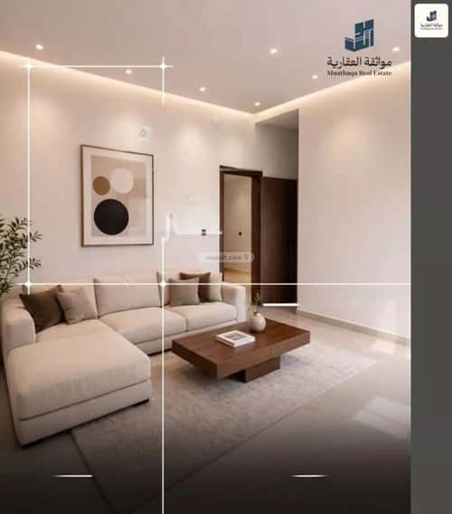 Apartment 209.57 SQM with 4 Bedrooms Al Sheraa, Khobar
