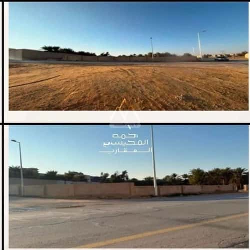 Land 1425.03 SQM Al Salamiah, Bariduh