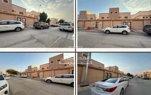 شقة 213.55 متر مربع ب 3 غرف الربوة، بريدة