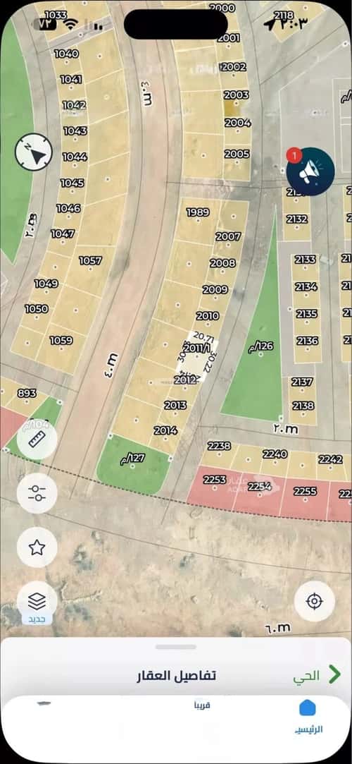 Land 300 SQM Facing South on 20m Width Street Oraid, South Riyadh, Riyadh